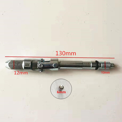 Piezas De Repuesto Para Eje De Gato Longitud 130mm