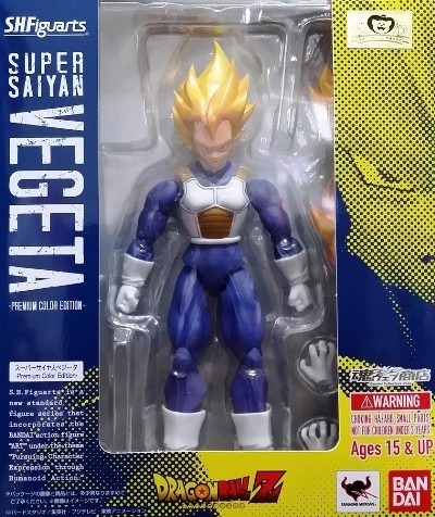 Super Saiyan Vegeta Sh Figuarts