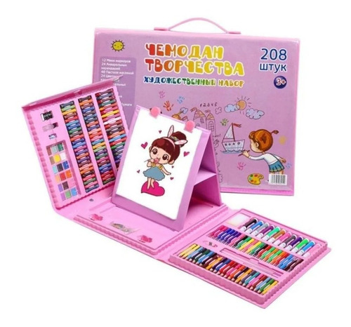 Imagen 2 de 7 de Kit De Arte Dibujo Colores Crayolas Artística