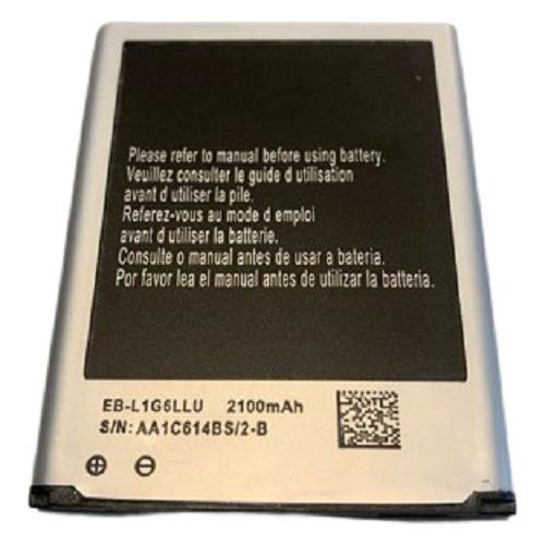 Bateria Para Samsung Galaxy S3 I9300 3.8v 2100mah