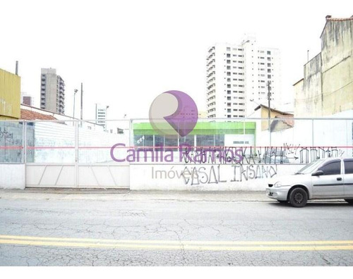 Imagem 2 de 9 de Salão Comercial Para Locação, Vila Figueira, Suzano. - Sl0015 - 68321906