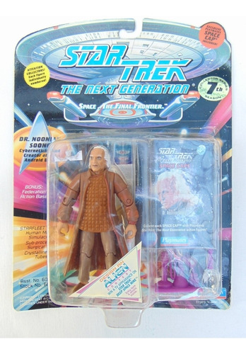 Dr Noonian Soong Star Trek Next Generation 1994 Playmates. C