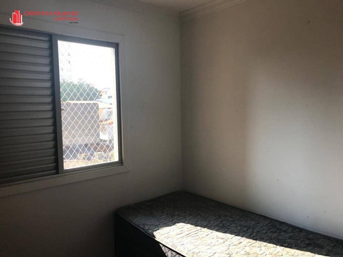 Imagem 14 de 28 de 2 Dorms, 1 Vg, 50 M² - Vila Santa Catarina - São Paulo/sp - Ap5269 - Ap5269