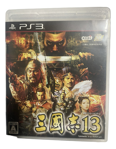 Ps3 Romance Of The Three Kingdoms 13 Original Jpimpecável Sa (Recondicionado)