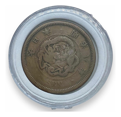 Wow Antigua Moneda D Cobre Del Imperio Japonés De 2 Sen 1884