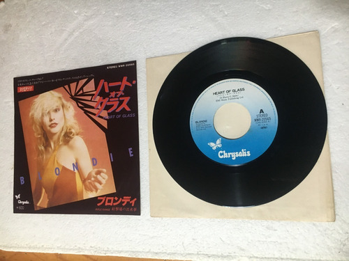 Blondie Heart Of Glass Vinilo Simple 7'' Synth Pop New Wave