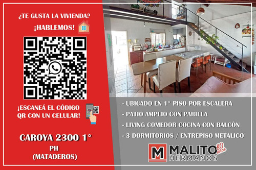 Venta Ph En 1° Piso 4 Ambientes Con Patio / Terraza Y Balcón En Mataderos