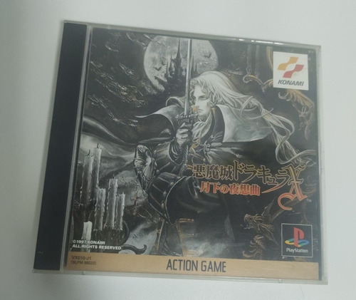 Castlevania Symphony Of The Night Original Japonês Ps1 (Usado)