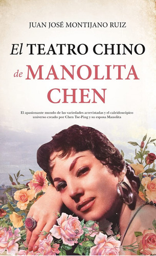 Libro Teatro Chino De Manolita Chen, El De Montijano Ruíz, J