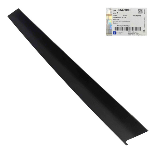Imagen 3 de 8 de Platina Paral Puerta Delantera Derecha Optra Hatchback Orig
