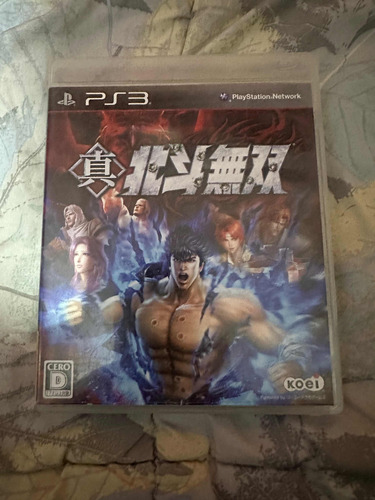 Shin Hokuto Musou Ps3 Japonés