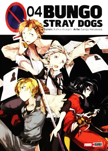 Manga Bungo Stray Dogs Tomo 4 Panini Español 