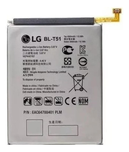 Bateria Para LG K42 // K52 // K62 // K62+ Bl-t51