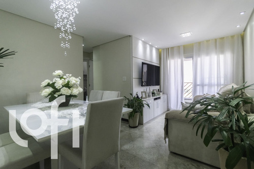 Imagem 10 de 30 de Apto Vila Formosa | 3 Quartos | 64 M² | Cond: R$700.00 | 1 Vaga - 1i2znl8