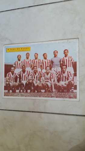 Globo Sportivo N.º 654 - Poster Do Bangu 1951