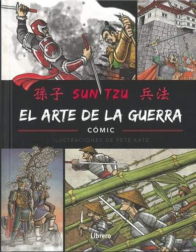 El Arte De La Guerra -sin Coleccion-