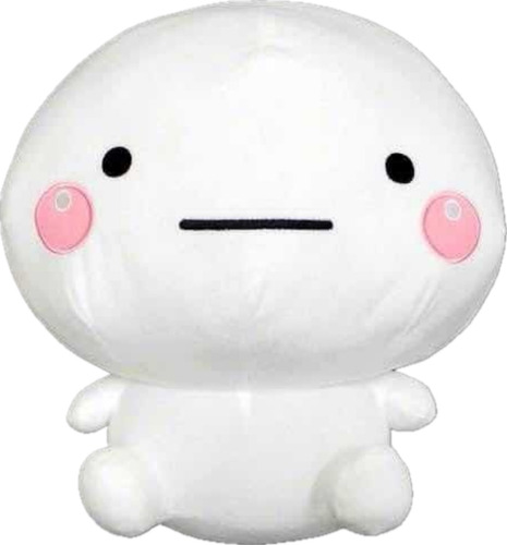 Peluche Shiromaru 30 Cm Importado Japon 