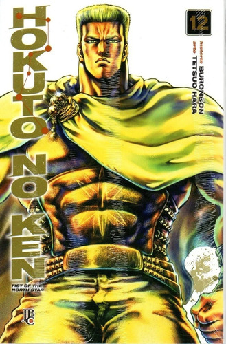 Mangá Hokuto No Ken - Jbc - Bonellihq 