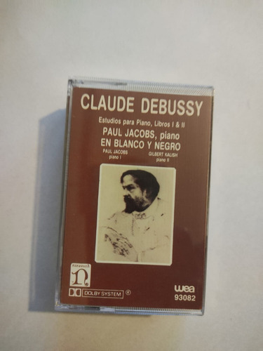 Cassette Claude Debussy Paul Jacobs, Piano