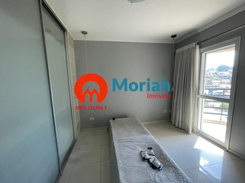 Imagem 10 de 25 de Apartamento - Kiq72505 - 69408799