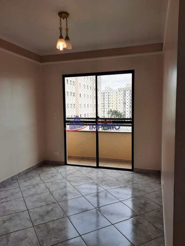 Apartamento Com 2 Dorms, Macedo, Guarulhos - R$ 250 Mil, Cod: 6373 - V6373