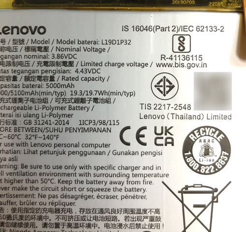Remplazo Lenovo Tab M10 3rd Gen Tb328fu