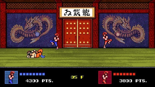 Imagen 2 de 4 de Nintendo Switch Double Dragon Iv / Limited Run