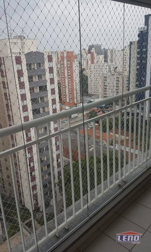 Apartamento Com 3 Dormitórios À Venda, 104 M² Por R$ 1.090.000,00 - Vila Monte Alegre - São Paulo/sp - Ap0681