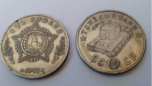 Medalla Conmemorativa De Tanque Ruso Kv-2. Jp