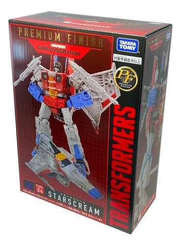 Figura Transformers Premium Finish Ge-04 - Hasbro