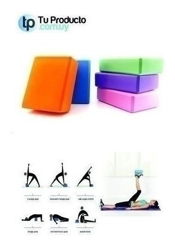 Ladrillo Yoga Pilates Espuma Eva Colores Varios Tuproducto