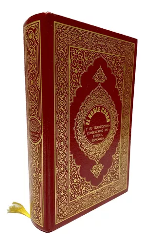 El Corán: Texto árabe y traducción de sus significados al español - Edición  completa - con comentarios y notas para profundizar (Paperback)
