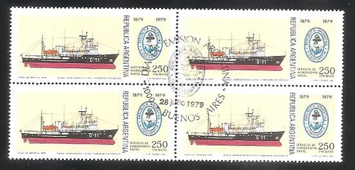 Argentina 1979 (1179) Hidrografia Naval Cuadrito Pde