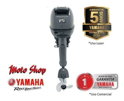 Motor De Popa Yamaha 15 Hp 2021