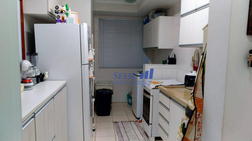 Imagem 2 de 15 de Residencial Apuã - Apto 65m², 2 Dorm, Vila Nova Jundiainópolis, Jundiaí, Cod Ap0088 - Ap0088