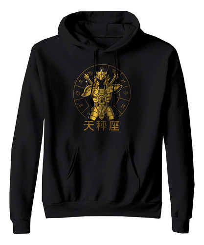 Sudadera Con Gorro Caballeros Del Zodiaco Signo Libra