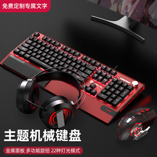 Teclado De Fondo Rojo (negro), Ratón Roto Y Auriculares