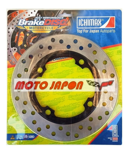 Disco De Freno Trasero Honda Cbr250 / Cbr 250 R - Sin Abs