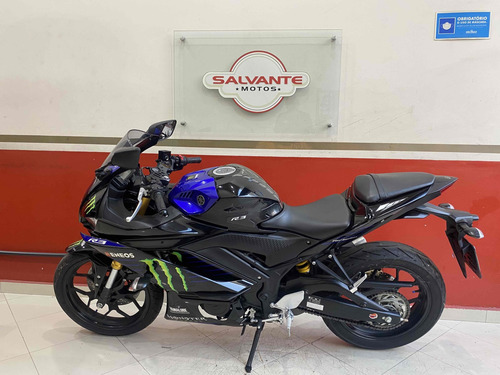 Yamaha Yzf R-3 321
