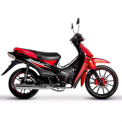 Imagen 3 de 4 de Moto Gilera Smash 110 Vs Full 0km Urquiza Motos Cuotas 2023
