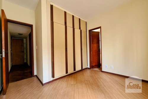 Imagem 6 de 13 de Apartamento À Venda No Carmo - Código 459099 - 459099