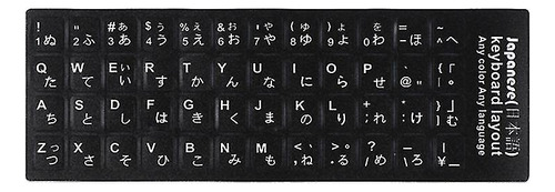 Adesivos De Alfabeto Com Layout De Teclado Japonês, 18x6,5 C