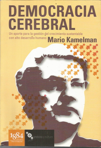 Democracia Cerebral Mario Kamelman 