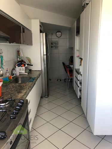 Imagem 13 de 15 de Apartamento Para Venda Em Recife, Boa Viagem, 4 Dormitórios, 2 Suítes, 2 Banheiros, 2 Vagas - Ja334_1-2038253