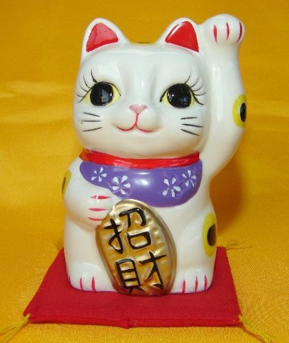 Blanco Japon Pottery Maneki Neko Beckoning Buena Fortuna