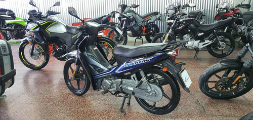 Yamaha Crypton 110 Financiacion Del 100% - Plan Ahora 12/18