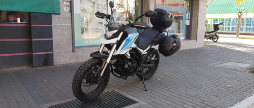 Imagen 7 de 15 de Motomel Skua Adventure 250 O Ahora18 $95.250