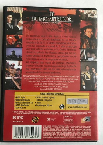 El Último Emperador (Usado)