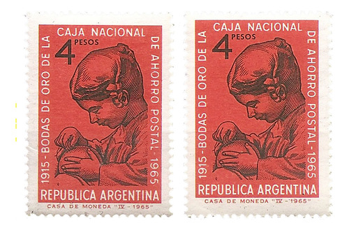 Argentina Gj 1296 Filigranas 701 Caja Nacional Ahorro Postal