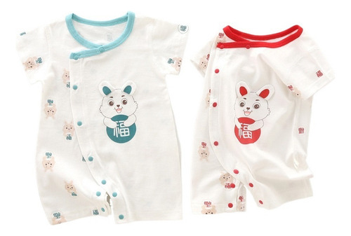 Ropa De Bebé Mono De Manga Corta Fino Algodón Puro Recién
